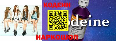 прущая мука Рязань