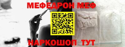 гидропоника Рузаевка