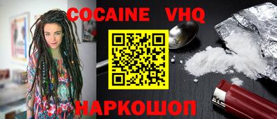 прущая мука Рязань