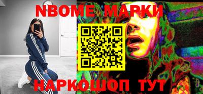 гидропоника Рузаевка
