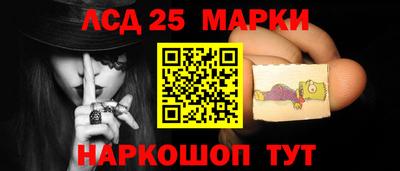 прущая мука Рязань