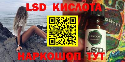 гидропоника Рузаевка