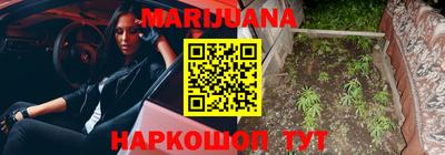 прущая мука Рязань
