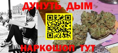 гидропоника Рузаевка