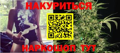 гидропоника Рузаевка