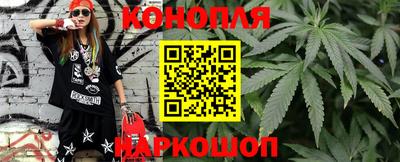 гидропоника Рузаевка