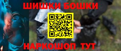 прущая мука Рязань