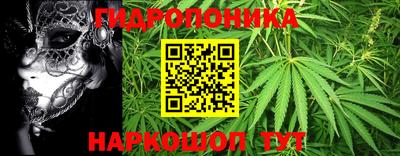 прущая мука Рязань