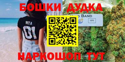 прущая мука Рязань