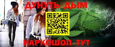 прущая мука Рязань