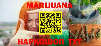 прущая мука Рязань