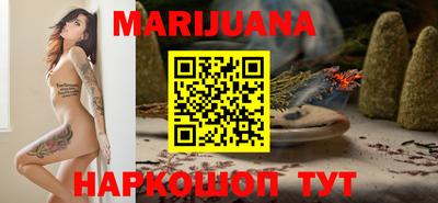 гидропоника Рузаевка