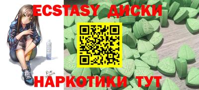 гидропоника Рузаевка