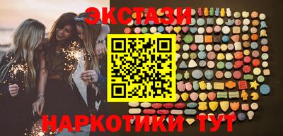 гидропоника Рузаевка