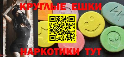 прущая мука Рязань