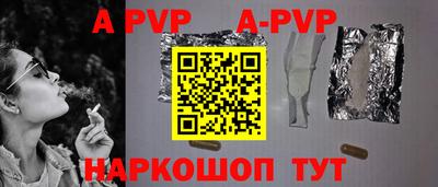 гидропоника Рузаевка