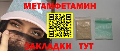 прущая мука Рязань