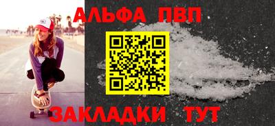 гидропоника Рузаевка