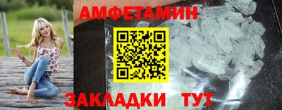 прущая мука Рязань