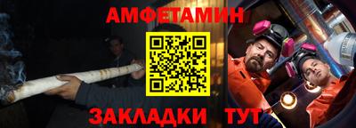 прущая мука Рязань