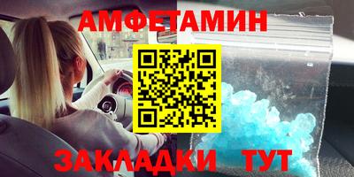 гидропоника Рузаевка
