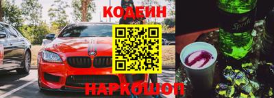 прущая мука Рязань