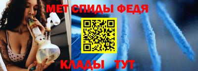 гидропоника Рузаевка