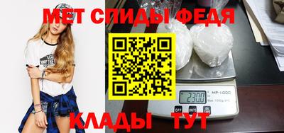 прущая мука Рязань