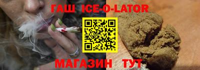 гидропоника Рузаевка