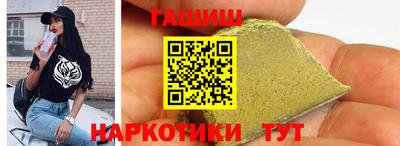 гидропоника Рузаевка