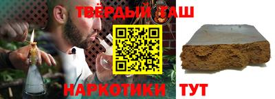 прущая мука Рязань