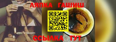 гидропоника Рузаевка
