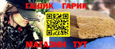 прущая мука Рязань