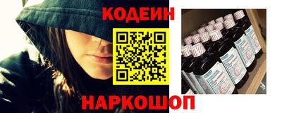 прущая мука Рязань