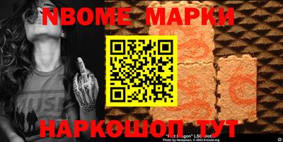 гидропоника Рузаевка